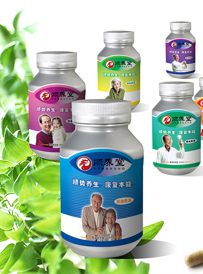 钙片标签设计|保健品药品标签印刷|卷筒不干胶